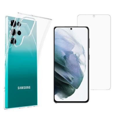 XEPTIO Samsung Galaxy S23 Ultra 5G coque 360 degr&eacute;s int&eacute;grale full noir - Neuf