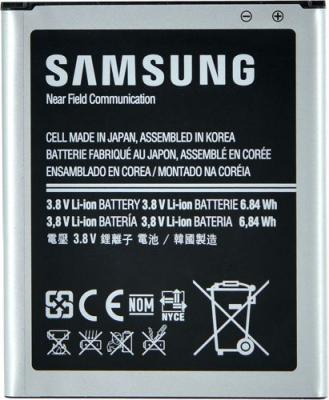 SAMSUNG Batterie original  EB-B105BE pour  Galaxy Ace 3