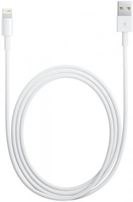 AKASHI  - C&acirc;ble Lightning - USB m&acirc;le pour Lightning m&acirc;le