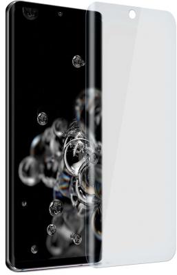 AKASHI  Protection en verre tremp&eacute; pour Galaxy S20 Ultra