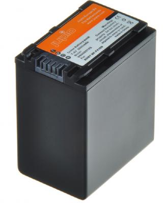 JUPIO Batterie photo  VSO 0031 V 2 COMPATIBLE