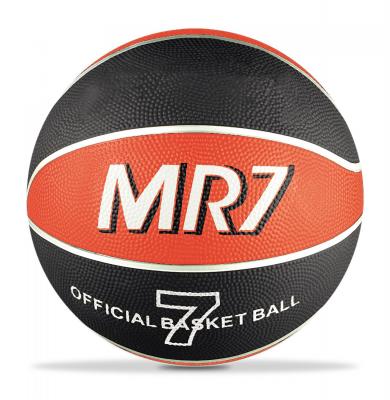 MONDO Basket MR7 - Noir et Jaune ( Modele al&eacute;atoire)