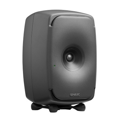 GENELEC  8351BP enceinte de monitoring active grise (la pi&egrave;ce)