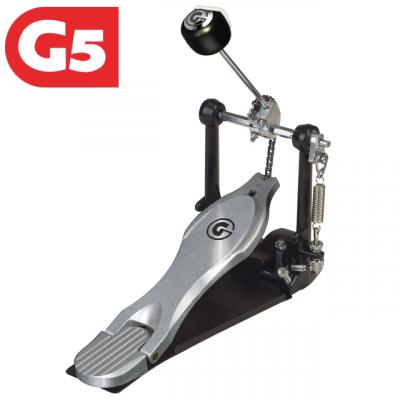 GIBRALTAR  5711S P&eacute;dale pour Grosse caisse