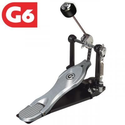 GIBRALTAR  6000 Series Single Bass Drum Pedal Chain Drive