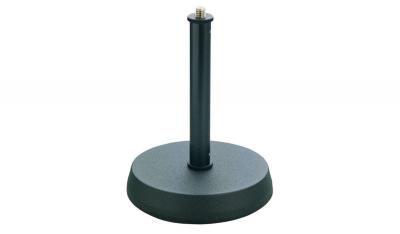 K&M K&Ouml;nig And Meyer 232 Microphone Stand Noir