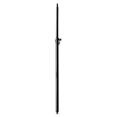 LD SYSTEMS  CURV 500 Adjustable Distance Bar Black