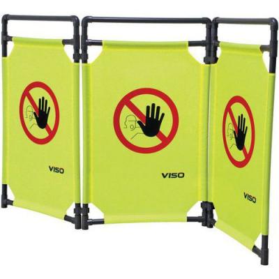 Barri&egrave;re type paravent 3 &eacute;l&eacute;ments VISO - 1700 x 1000 mm - TRAVOLITE