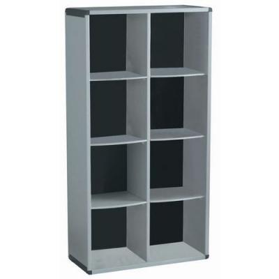 Biblioth&egrave;que modulable 8 compartiments gris clair/gris anthracite