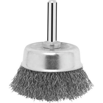 BOSCH  1 Brosse Boisseau Diam&egrave;tre 70mm &Agrave; Fils Acier 0,3mm