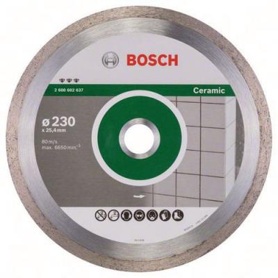 BOSCH Disque diamant Best for Ceramic &Oslash; 230 AL 25,4  2608602637