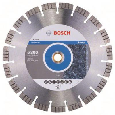 BOSCH  1 Disques &Agrave; Tron&ccedil;onner Diamant&eacute;s Best For Stone