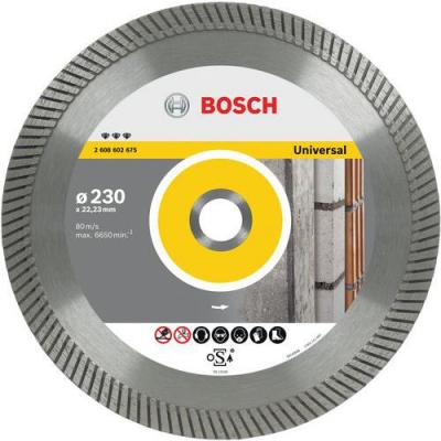 BOSCH  1 Disques &Agrave; Tron&ccedil;onner Diamant&eacute;s Best For Universal Turbo