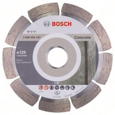 BOSCH  Disque de diamant de coupe standard pour le b&eacute;ton. 125 x 2