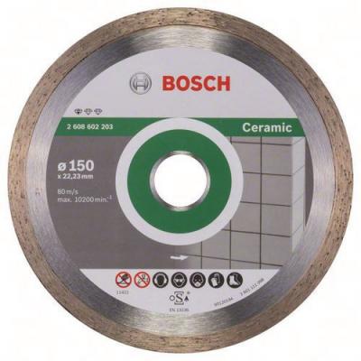 BOSCH Disque &agrave; tron&ccedil;onner  standard for ceramic 150mm 2608602203