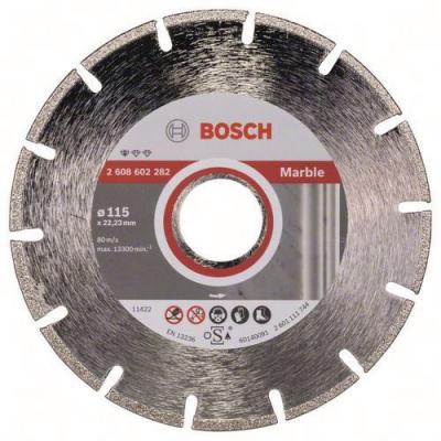 BOSCH  1 Disques &Agrave; Tron&ccedil;onner Diamant&eacute;s Standard For Marble