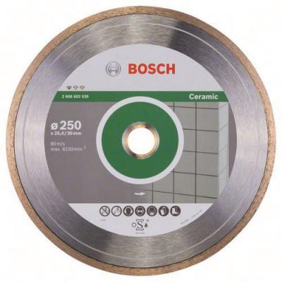 BOSCH  Diamant disque de coupe standard pour la c&eacute;ramique. 250 x 30
