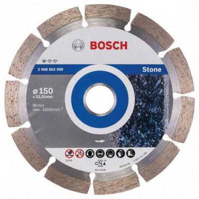 BOSCH  - Diamant disque de coupe standard pour Stone. 150 x 22,2