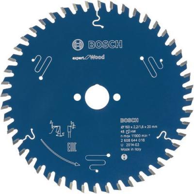 BOSCH Lame pour scie circulaire expert for Wood 237x30x2.5/1.8x24 T