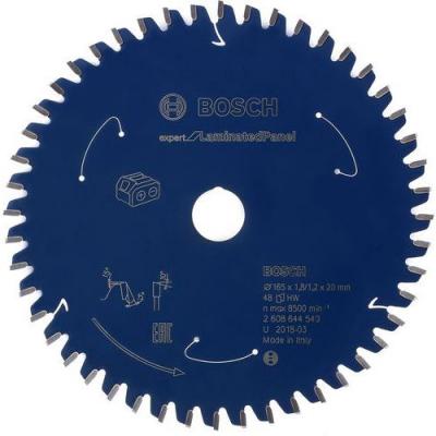 BOSCH  Lame de Scie Circulaire Expert for Laminated Panel