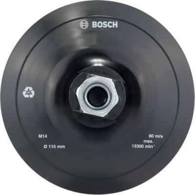 BOSCH Plateau auto-agrippant &oslash; 125 mm- 12 200 tr./min