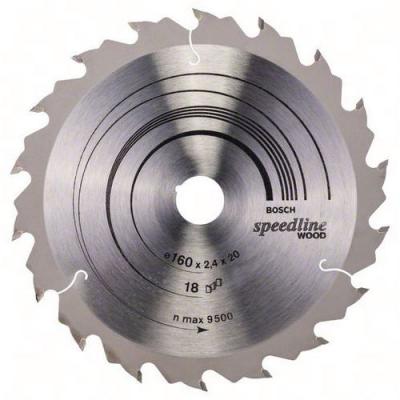 BOSCH  - Bois de la lame de scie circulaire. 160 x 20 x 2,4 mm.