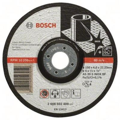 BOSCH  Meules &agrave; &eacute;barber  150 mm - 22,23 mm
