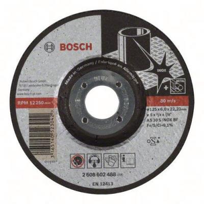 BOSCH Disque &agrave; tron&ccedil;onner Expert Inox  - 125 x 6.0 mm - 2608602488