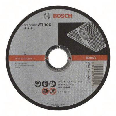 BOSCH  Standard Inox Straight 125x1.6 Mm Metal Disk