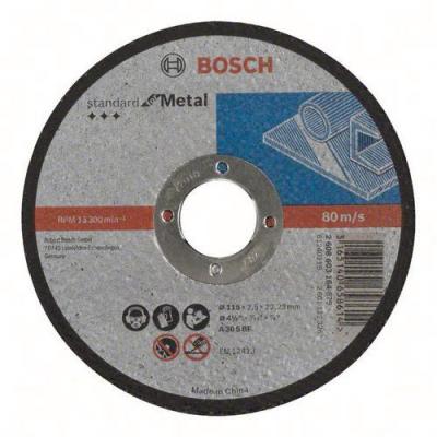 BOSCH  Disque de coupe droite standard pour m&eacute;tal A 30 S BF.