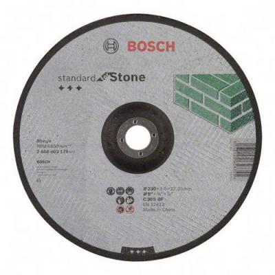 BOSCH  25 Disques &Agrave; Tron&ccedil;onner Standard For Stone