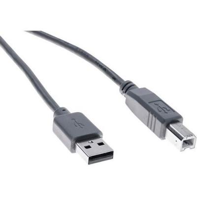DEXLAN CUC - cable USB - USB pour USB type B - 1.8 m