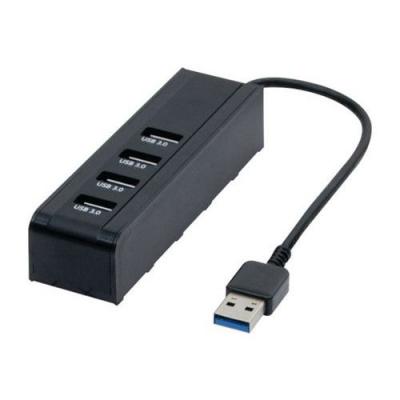 MCAD CUC - concentrateur (hub) - 4 ports