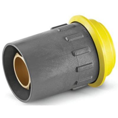 KARCHER  1 Coupleur Rapide Pour Nettoyeur - 