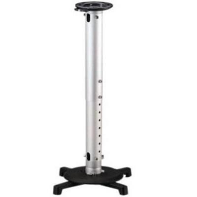 AAVARA  Support plafond universel Videoprojecteur 40,3 &agrave; 57,7 cm